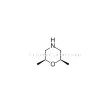 Высокое качество Amorolfine Intermediate CAS 6485-55-8